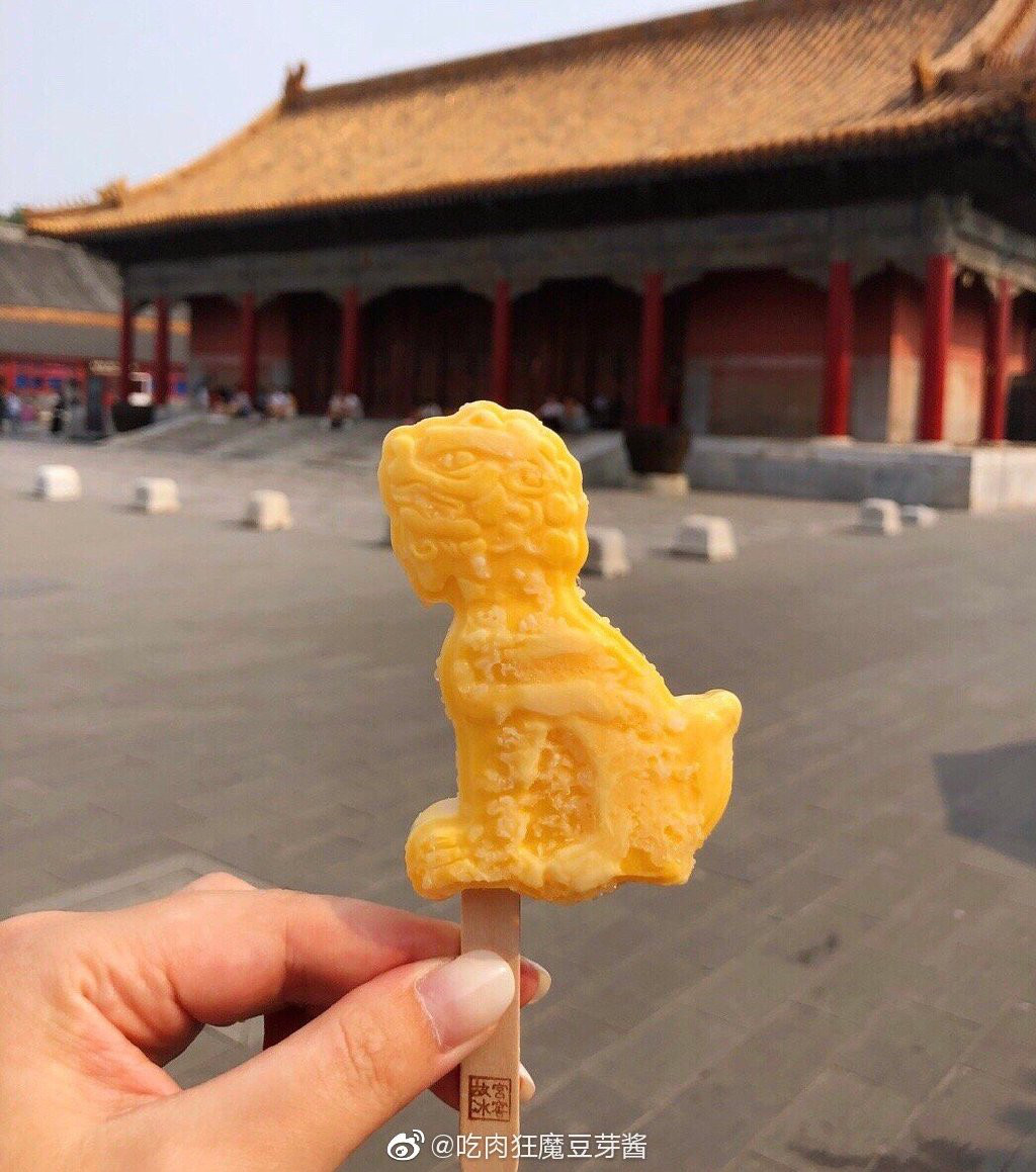 故宮雪糕也申請專利了！600歲的故宮超級IP歷久彌新