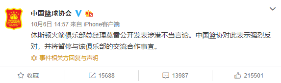 NBA還沒涼，體育賽事的天價版權依然火熱