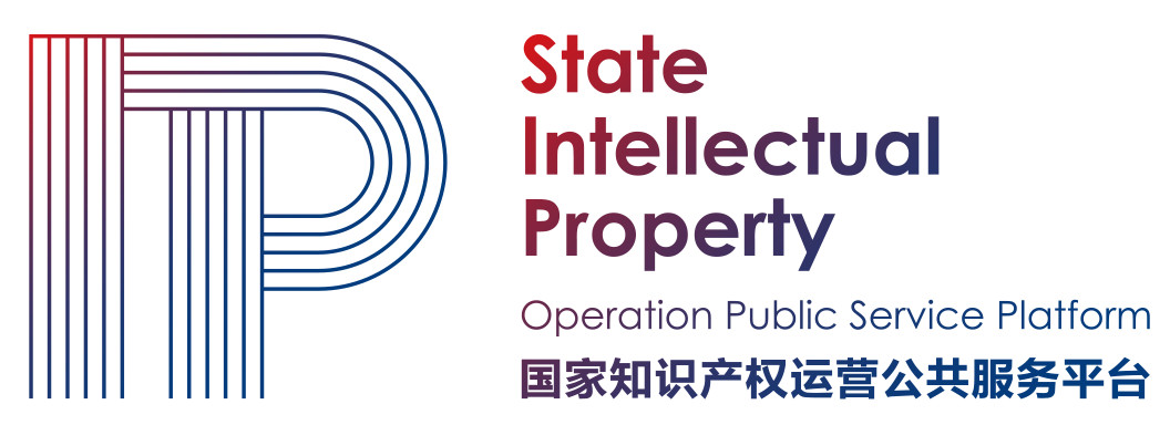 「2019粵港澳大灣區知識產權交易博覽會」部分重點展商名單公布！