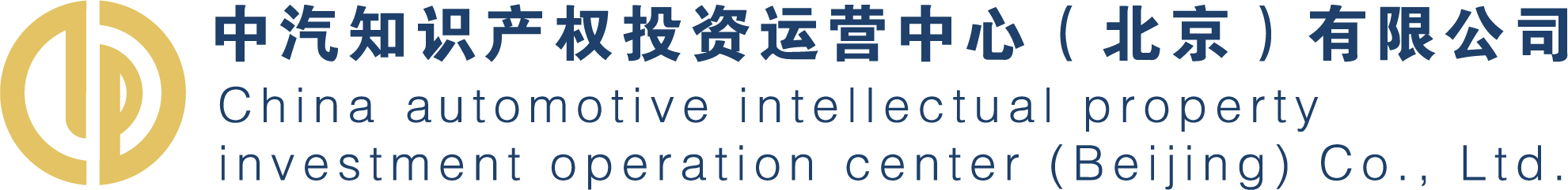 「2019粵港澳大灣區知識產權交易博覽會」部分重點展商名單公布！