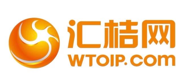 「2019粵港澳大灣區知識產權交易博覽會」部分重點展商名單公布！