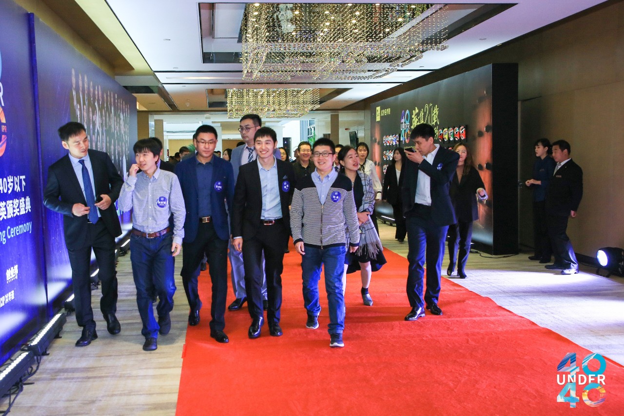 高光時刻！2019年“中國40位40歲以下企業知識產權精英”頒獎盛典在京隆重舉辦