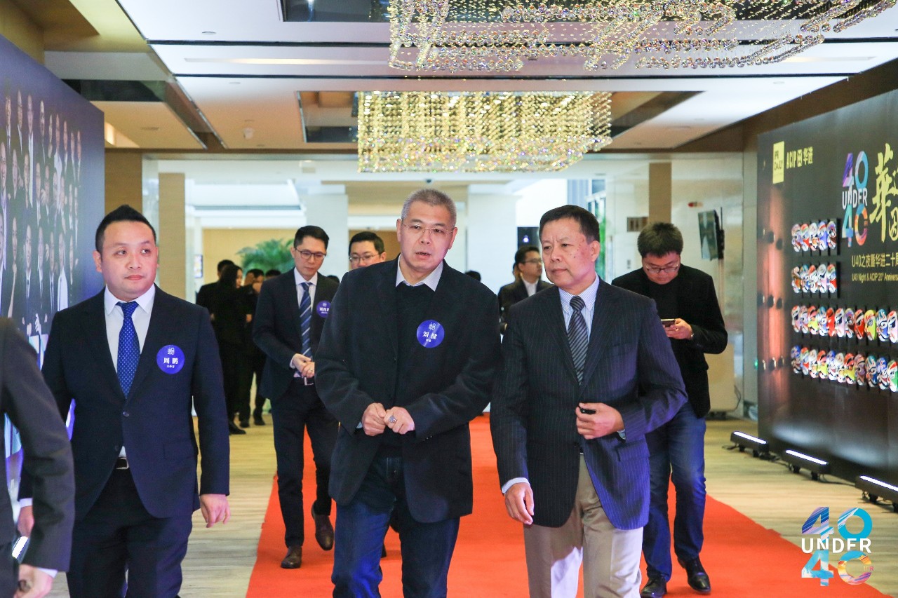高光時刻！2019年“中國40位40歲以下企業知識產權精英”頒獎盛典在京隆重舉辦