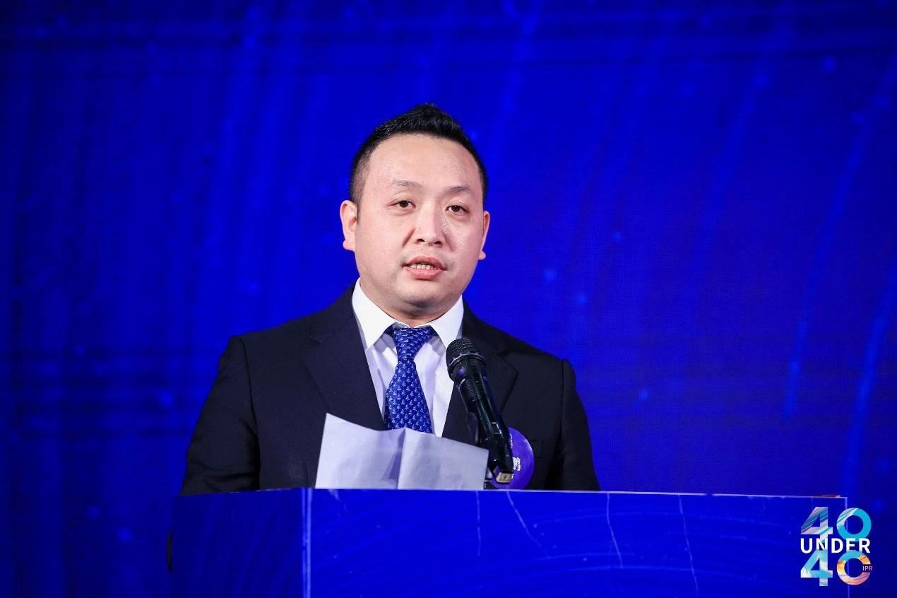 高光時刻！2019年“中國40位40歲以下企業知識產權精英”頒獎盛典在京隆重舉辦