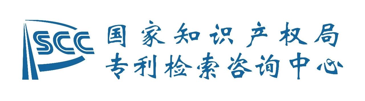 「2019粵港澳大灣區知識產權交易博覽會」知識產權運營服務展區亮點提前看！