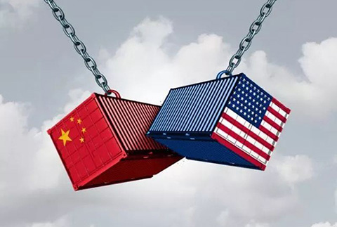 邀請函 | “中美貿易戰下中國企業赴美知識產權風險與挑戰”主題研討會