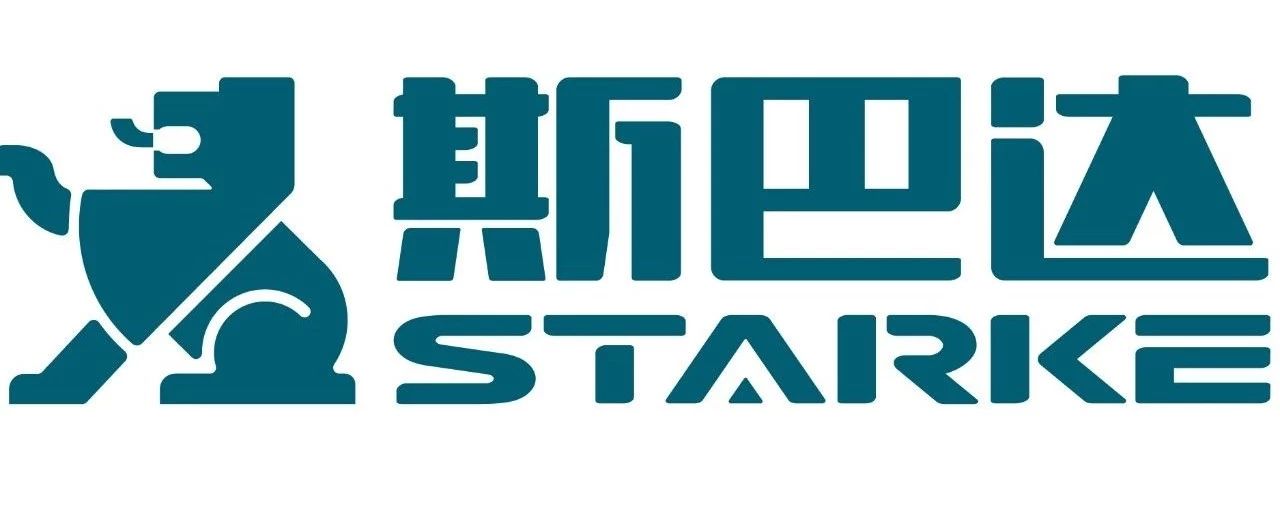 「2019粵港澳大灣區知識產權交易博覽會」專利技術交易展區亮點提前看！