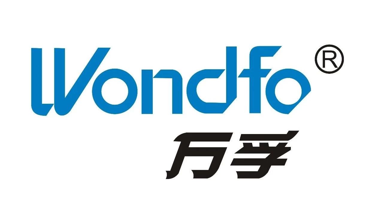 「2019粵港澳大灣區知識產權交易博覽會」專利技術交易展區亮點提前看！