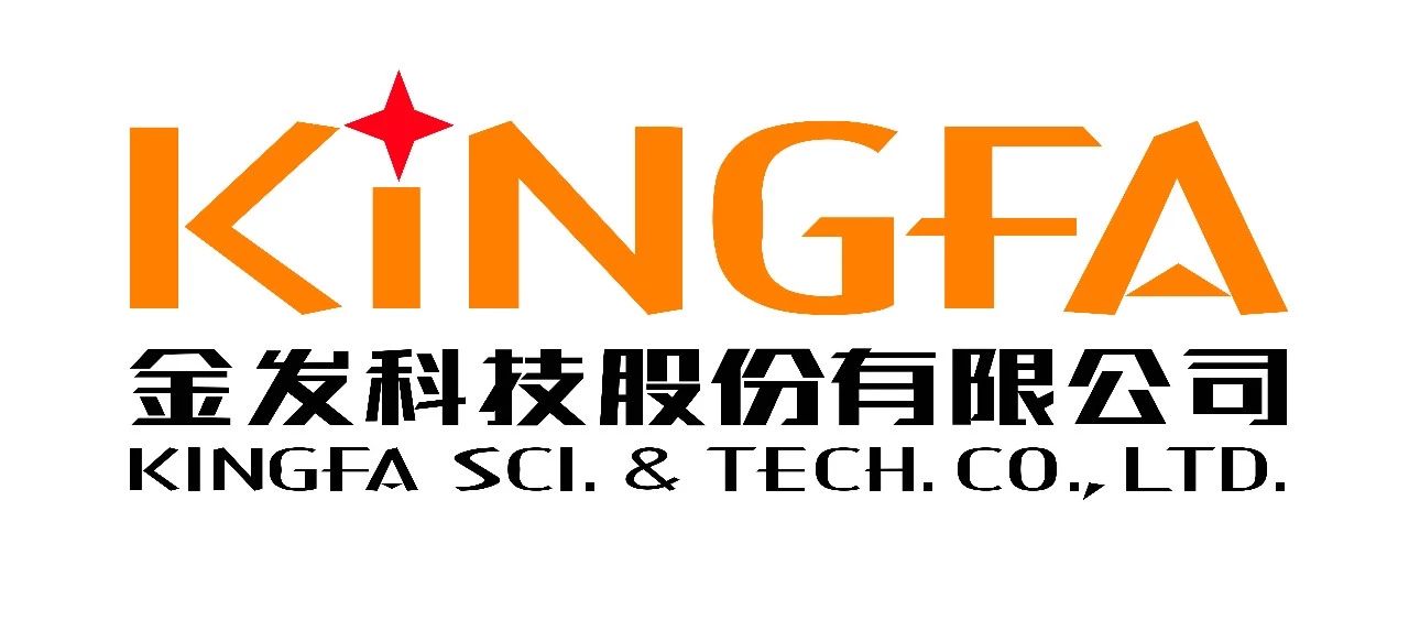 「2019粵港澳大灣區知識產權交易博覽會」專利技術交易展區亮點提前看！