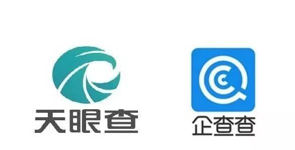 企查查：我太難了，搶注了我的名字，還把我給告了！