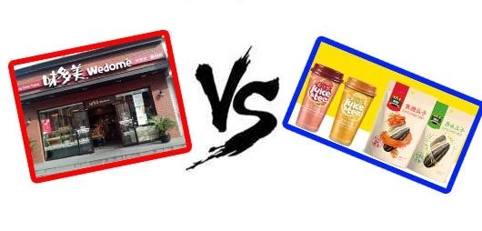 “味多美”商標爭奪戰，是在先申請更勝一籌還是在先使用更有勝算？