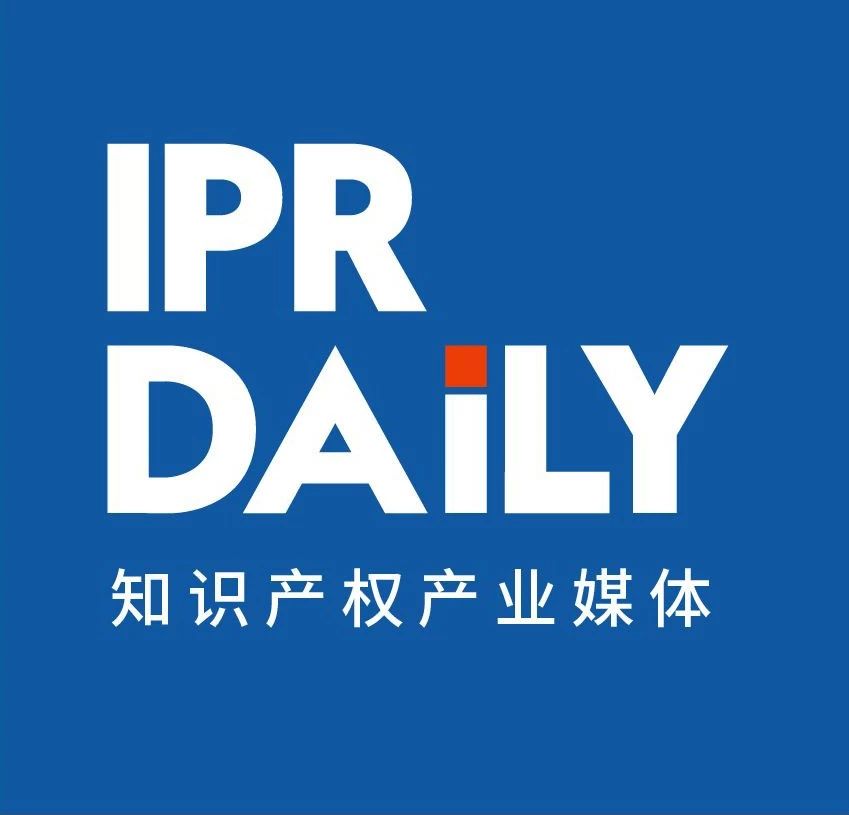 「2019粵港澳大灣區知識產權交易博覽會」國際展區亮點提前看！
