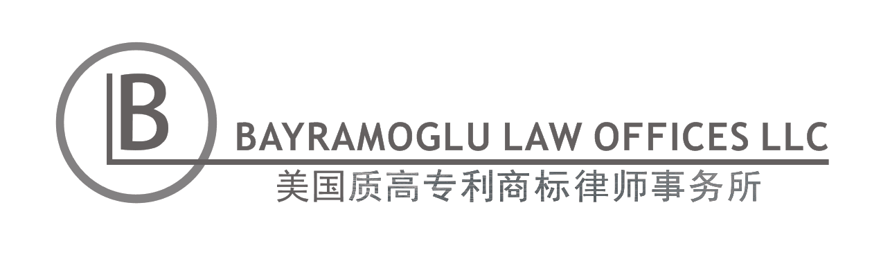 「2019粵港澳大灣區知識產權交易博覽會」國際展區亮點提前看！