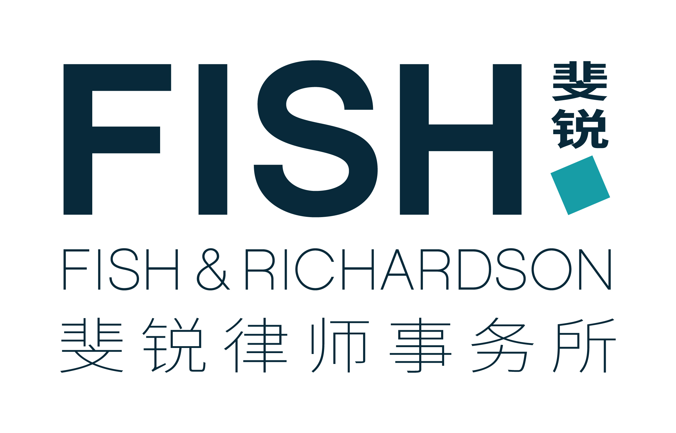 「2019粵港澳大灣區知識產權交易博覽會」國際展區亮點提前看！