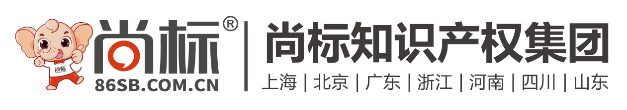 「2019粵港澳大灣區知識產權交易博覽會」亮點展區提前看！
