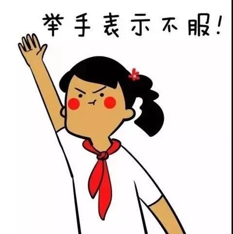 “day day up”=“天天向上”么？