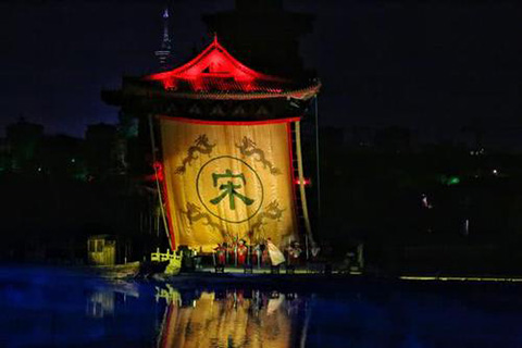 #晨報#中歐簽署地理標志雙邊協定；開封東京藝術公司發表聲明稱不再使用“小宋城”標識