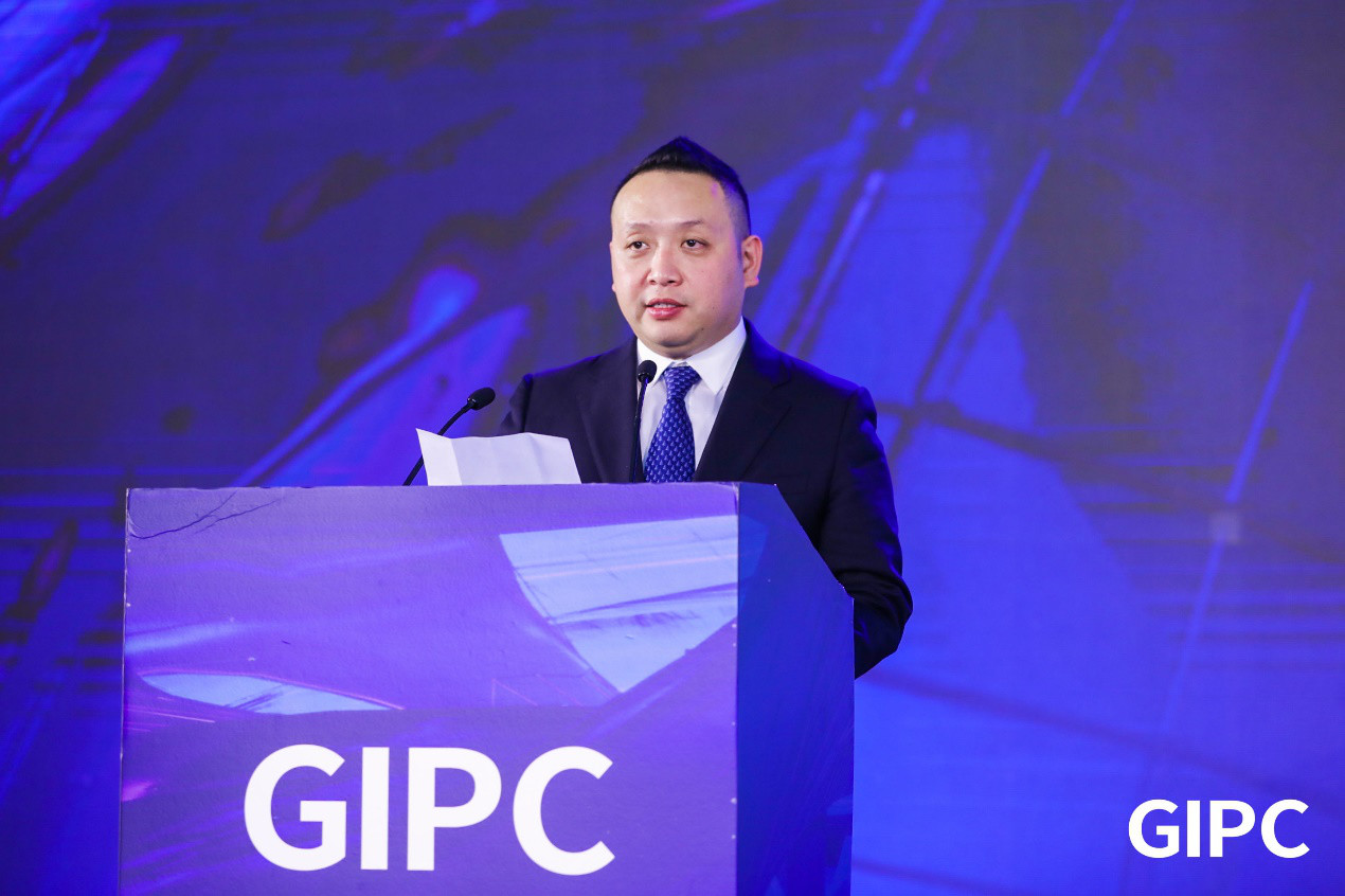 GIPC2019全球知識產權生態大會，在京圓滿落幕！