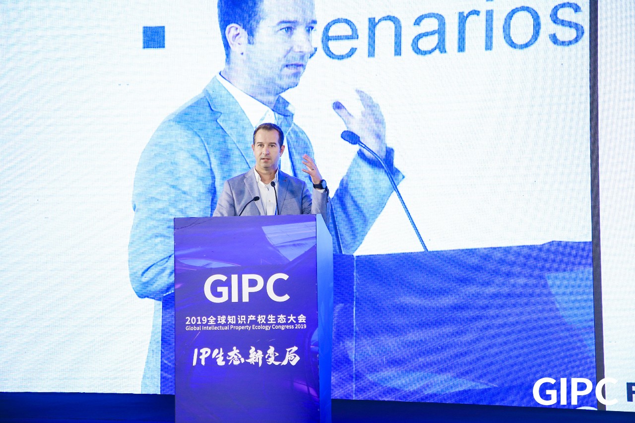 GIPC2019全球知識產權生態大會，在京圓滿落幕！