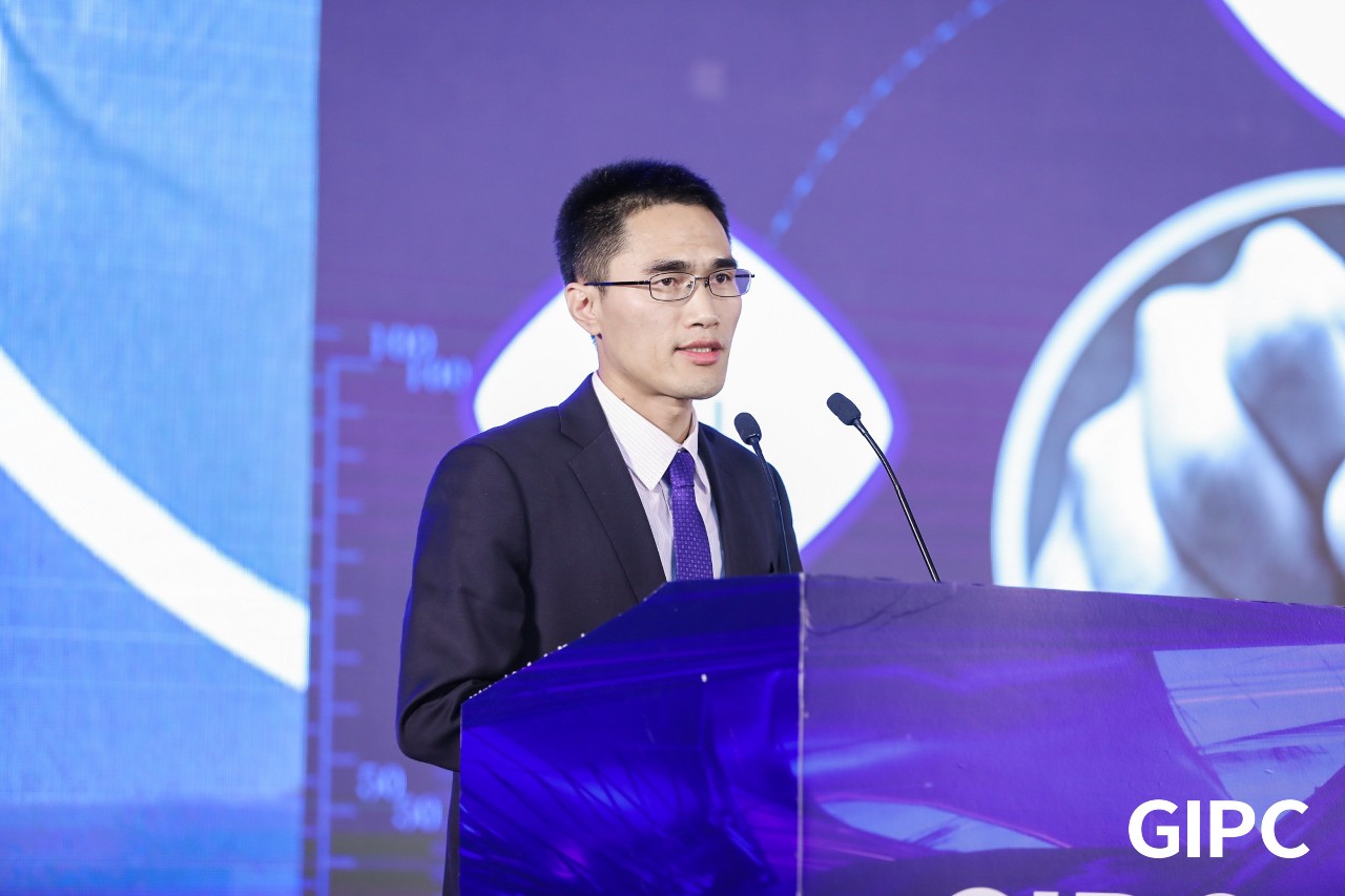 GIPC2019全球知識產權生態大會，在京圓滿落幕！