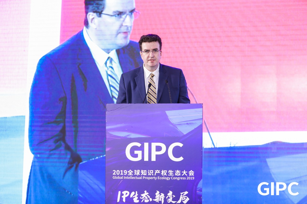 GIPC2019全球知識產權生態大會，在京圓滿落幕！