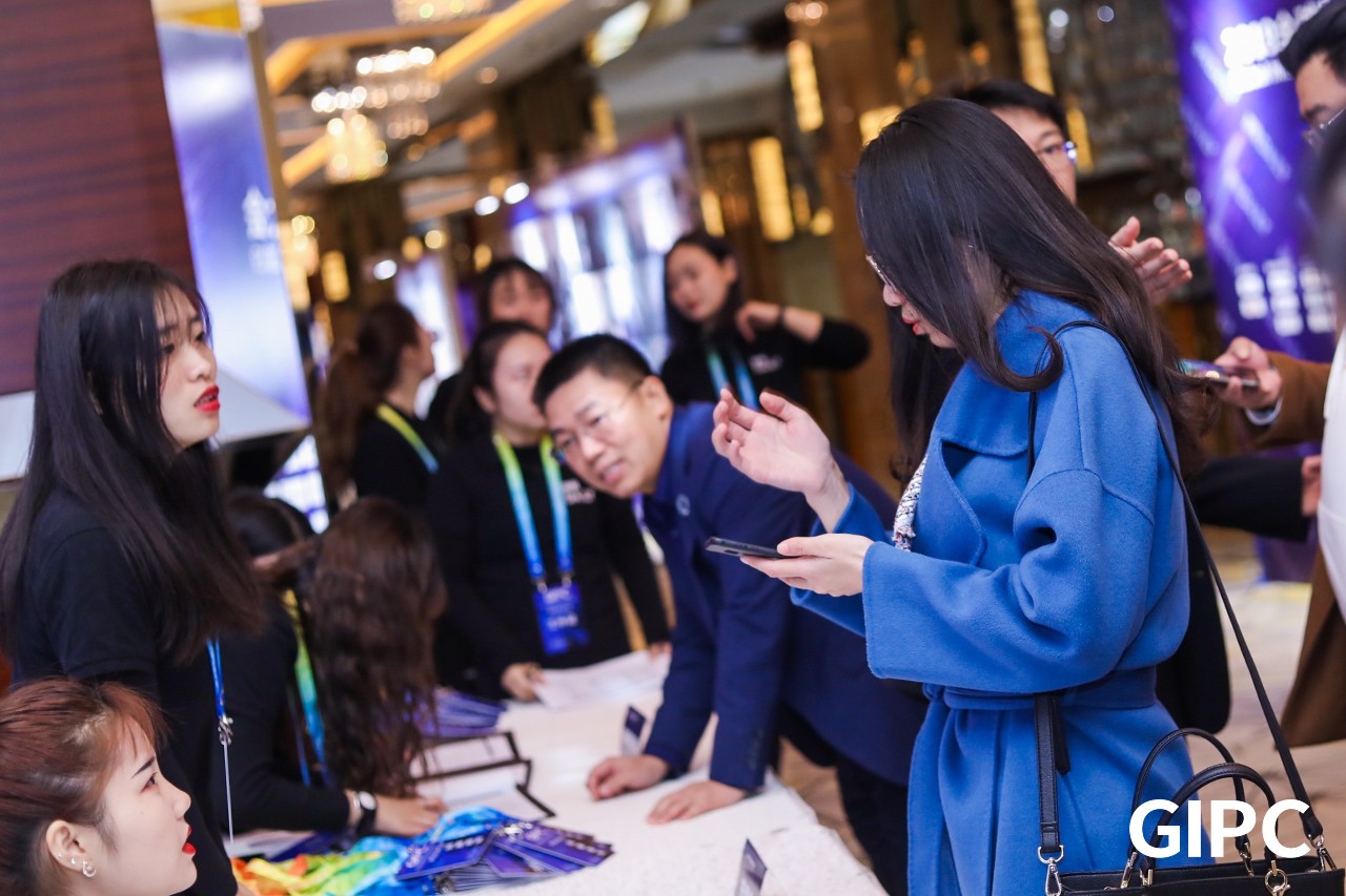 GIPC2019全球知識產權生態大會，在京圓滿落幕！