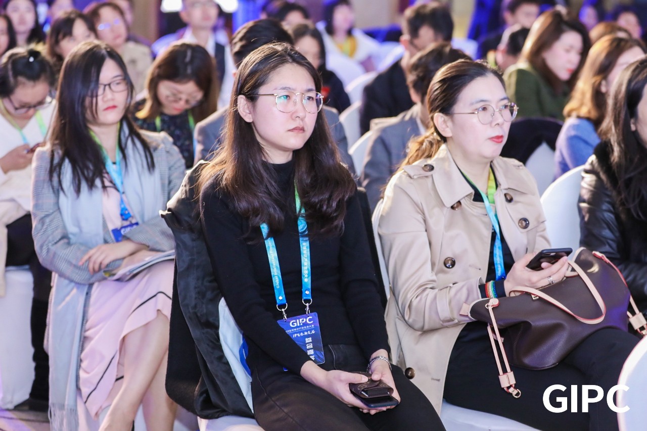 GIPC2019全球知識產權生態大會，在京圓滿落幕！