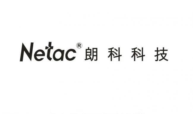 最新進展！朗科科技披露起訴美光、京東等侵犯公司發明專利權