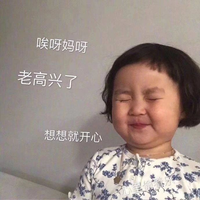 雙十一來襲！203頁IP資料大合集實力放送！