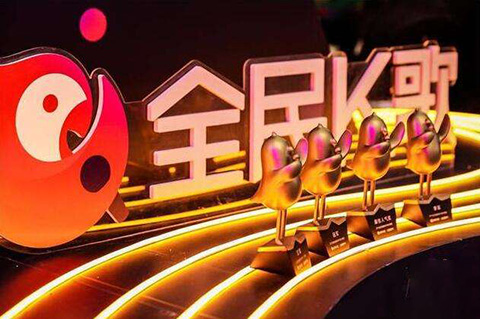 #晨報#融資26億美元仍是無底洞，Magic Leap將專利全部抵押給摩根大通；“全民K歌”商標案二審有果，騰訊獲賠303萬元