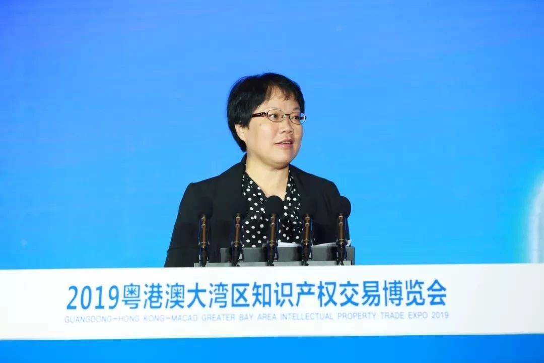 剛剛！2019粵港澳大灣區知識產權交易博覽會在廣州隆重開幕