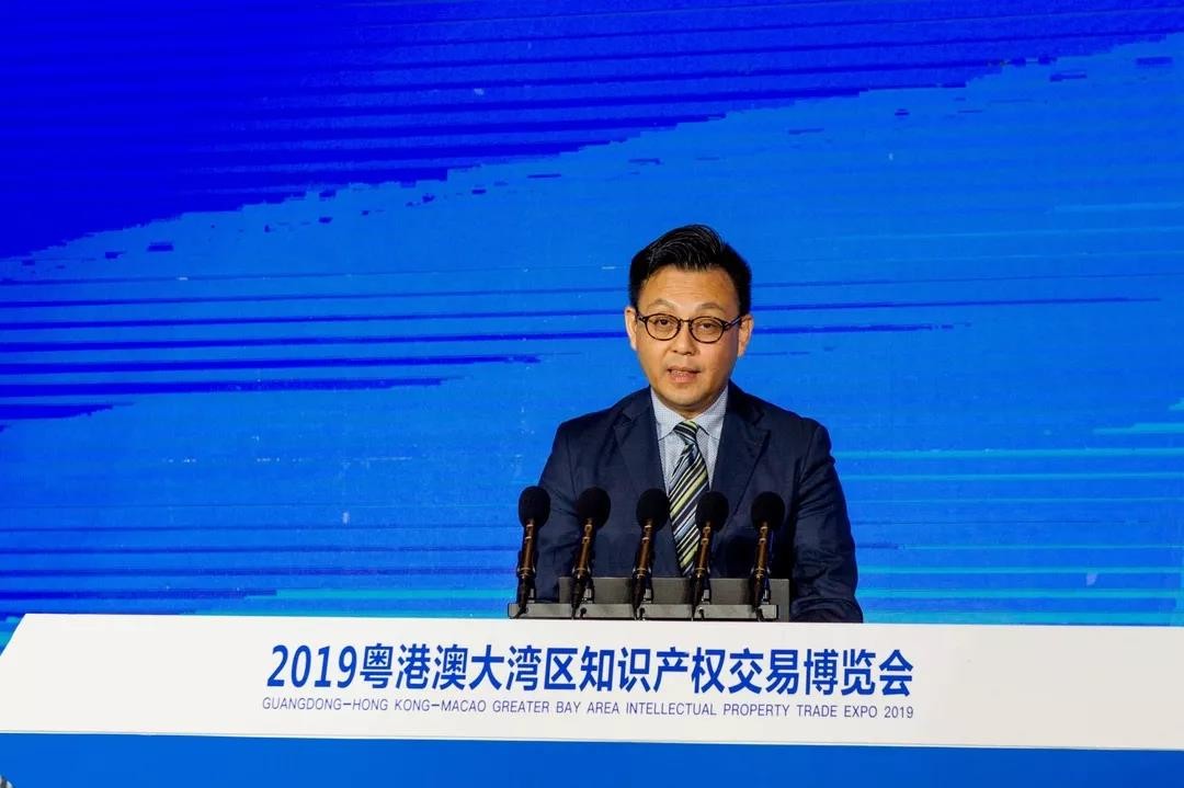 剛剛！2019粵港澳大灣區知識產權交易博覽會在廣州隆重開幕