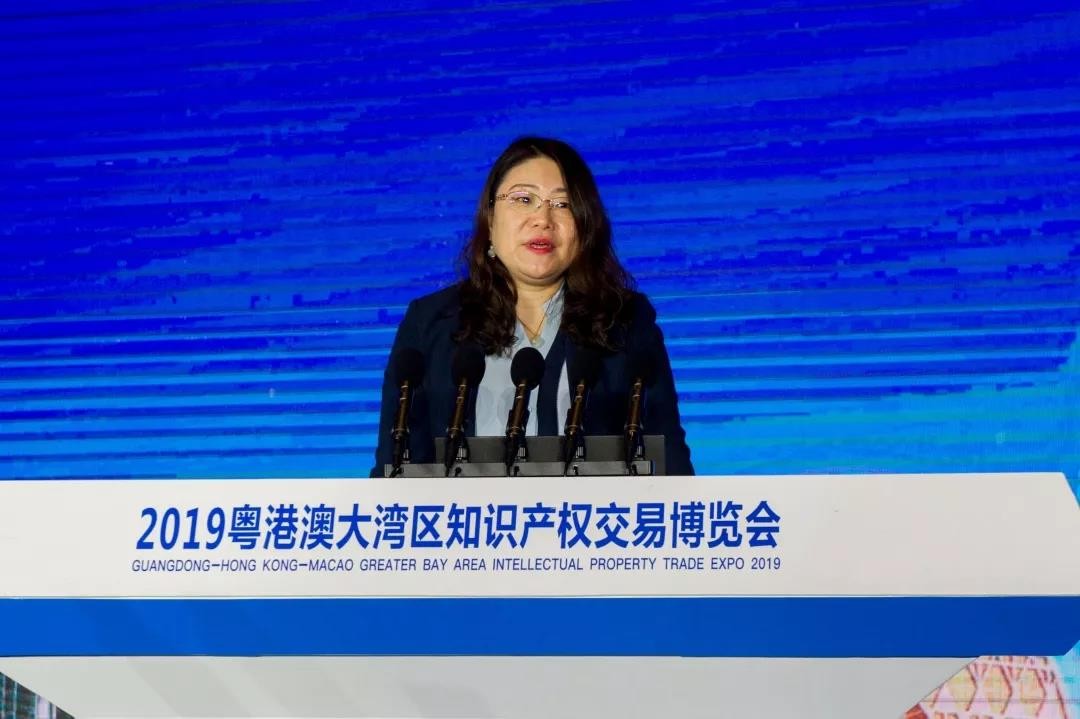 剛剛！2019粵港澳大灣區知識產權交易博覽會在廣州隆重開幕
