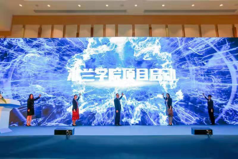 粵港澳大灣區知交會迎來“女性知識產權領袖論壇”，盡顯“戰時英姿颯爽 閑時風輕云淡”知識產權木蘭風采