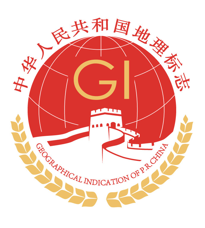 國知局發布《地理標志專用標志使用管理辦法》征求意見稿