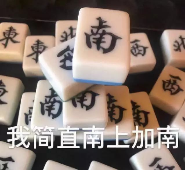 你的字體，侵權了嗎？