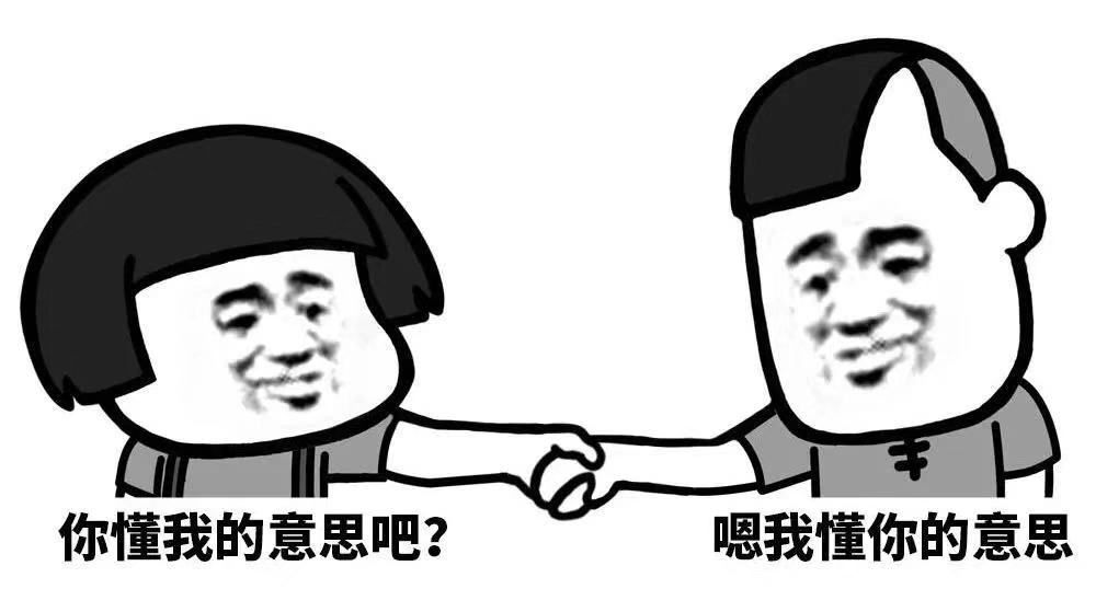 你的字體，侵權了嗎？