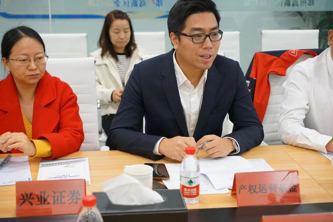 河南省知識產權金融高端分享會暨知識產權證券化沙龍成功舉辦