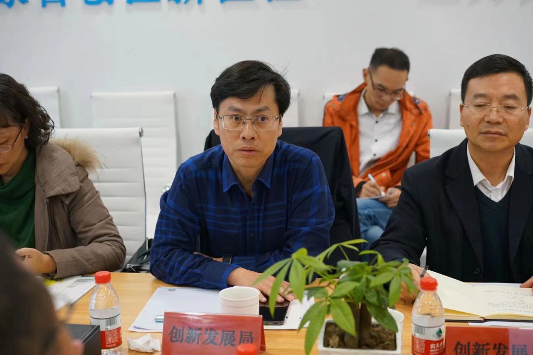 河南省知識產權金融高端分享會暨知識產權證券化沙龍成功舉辦