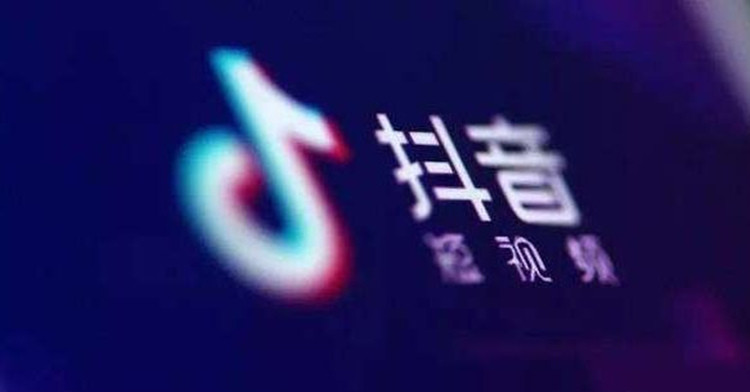 “抖音”商標保衛戰?。ǜ剑簺Q定書全文）