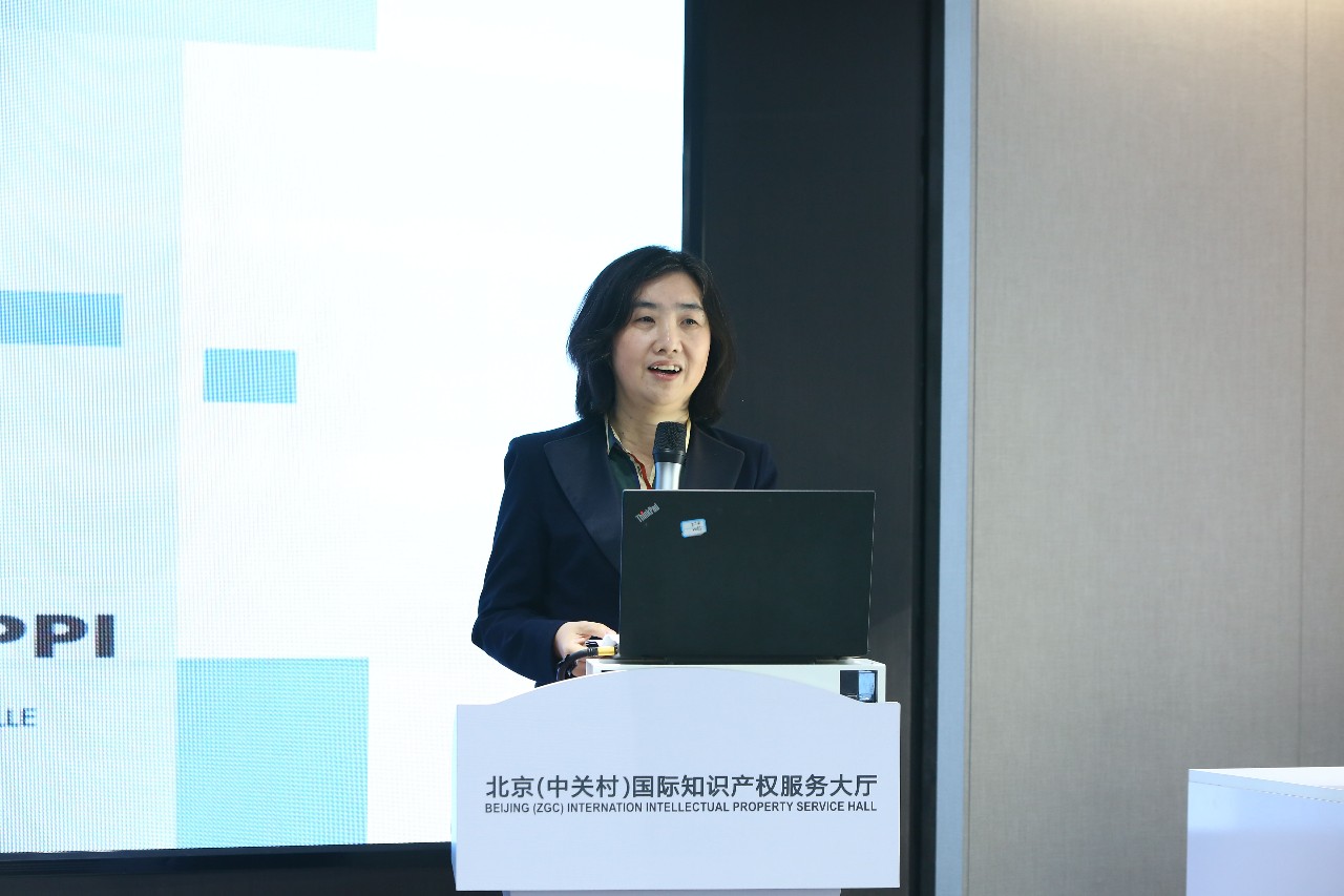 剛剛！北京（中關村）國際知識產權服務大廳揭牌，正式對社會開放