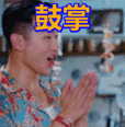 《專利實務工作指南》免費贈書活動獲獎名單大公開，來看看有你嗎