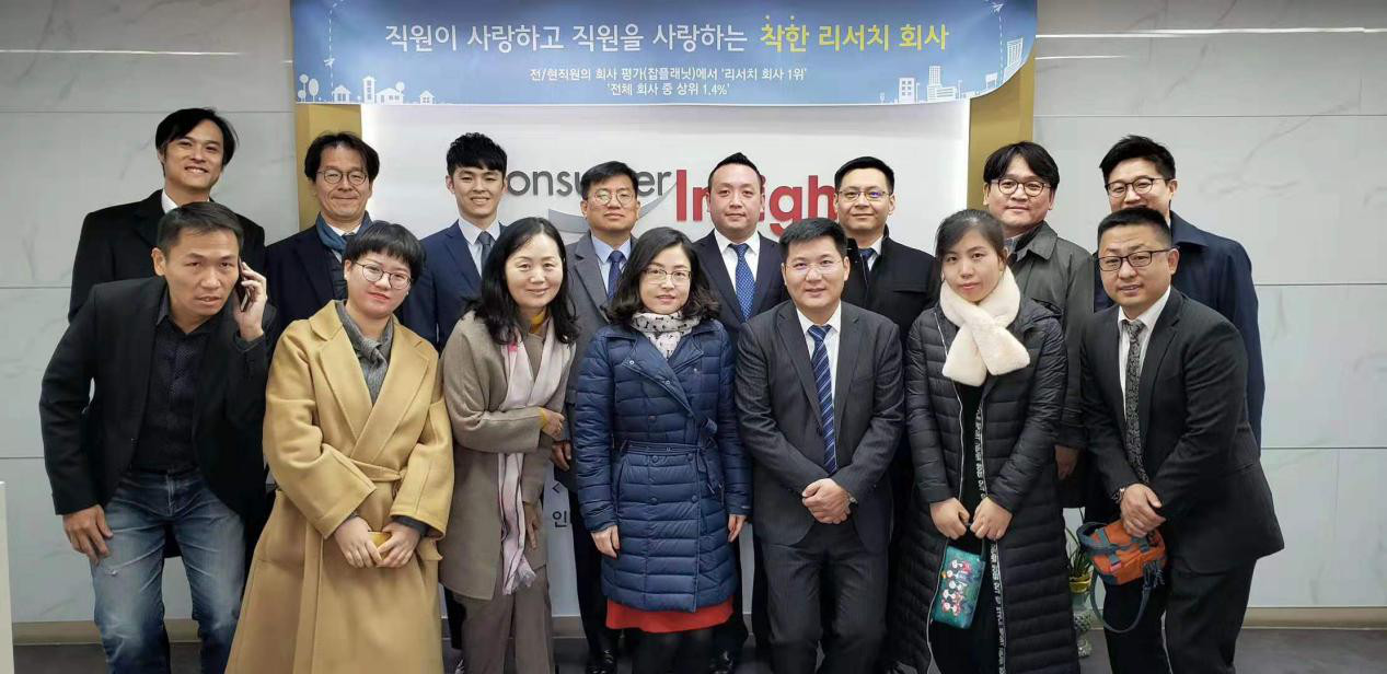 韓國知識產權交流參訪活動成功舉辦！對話頂級韓國IP所與韓國特許廳等機構