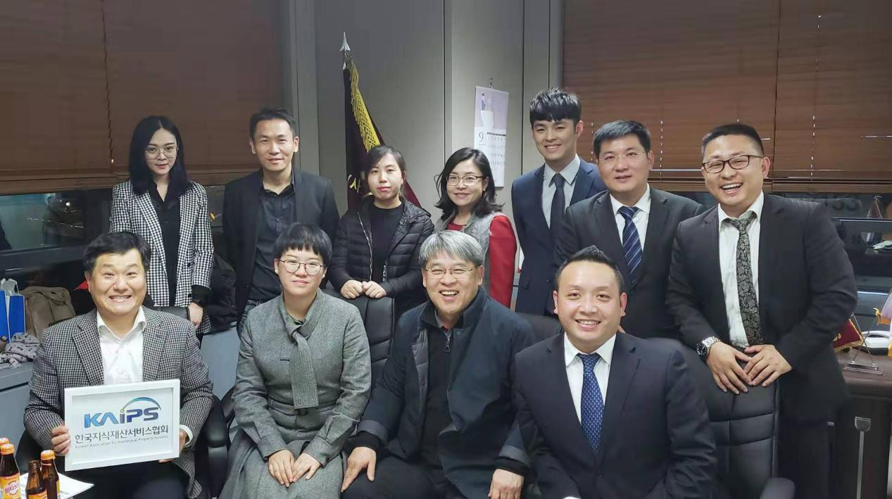 韓國知識產權交流參訪活動成功舉辦！對話頂級韓國IP所與韓國特許廳等機構