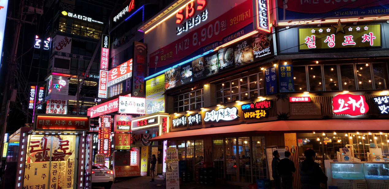 韓國知識產權交流參訪活動成功舉辦！對話頂級韓國IP所與韓國特許廳等機構
