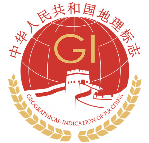 中華人民共和國地理標志專用標志正式發布