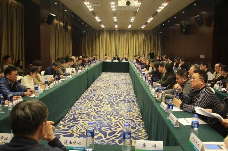 全國知識產權維權援助中心座談會在江蘇南京召開