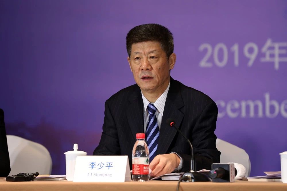 剛剛！最高法發布《中國法院的互聯網司法》白皮書（附全文）