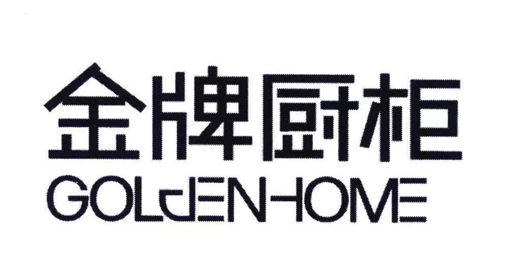 #晨報#斯凱奇在華被起訴專利侵權；12省市共簽“知識產權行政保護協作協議書”