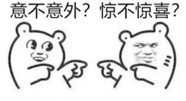 抗流感神器源起茴香八角？？？